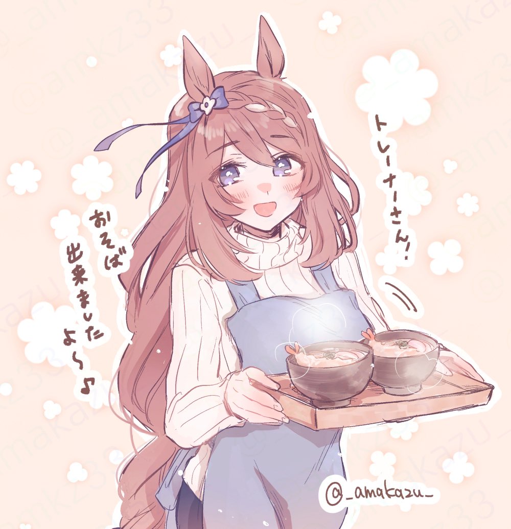 _amakazu_'s tweet photo. Recently, I've been happy to see an increase in followers from overseas.
I will continue to draw illustrations to convey the charm of Super Creek so that everyone can enjoy them.
I apologize if anything sounds unnatural as I am using a translator.

Thank you always!🩵 https://t.co/JLUaRYYa4a