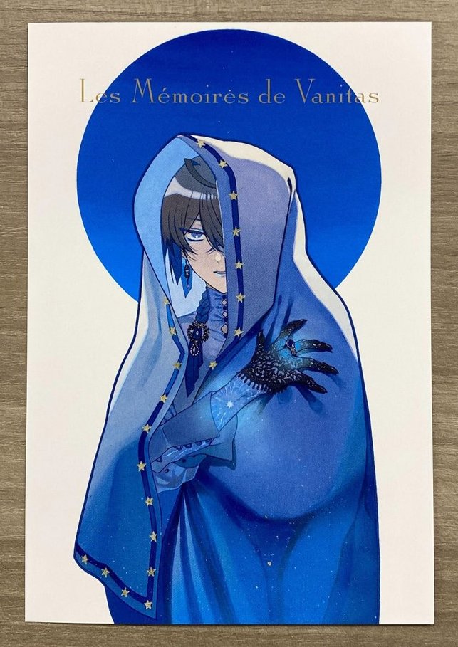 YOU WILL BE IN MY HANDS SOON, VIRGIN MARY😭❤️‍🩹