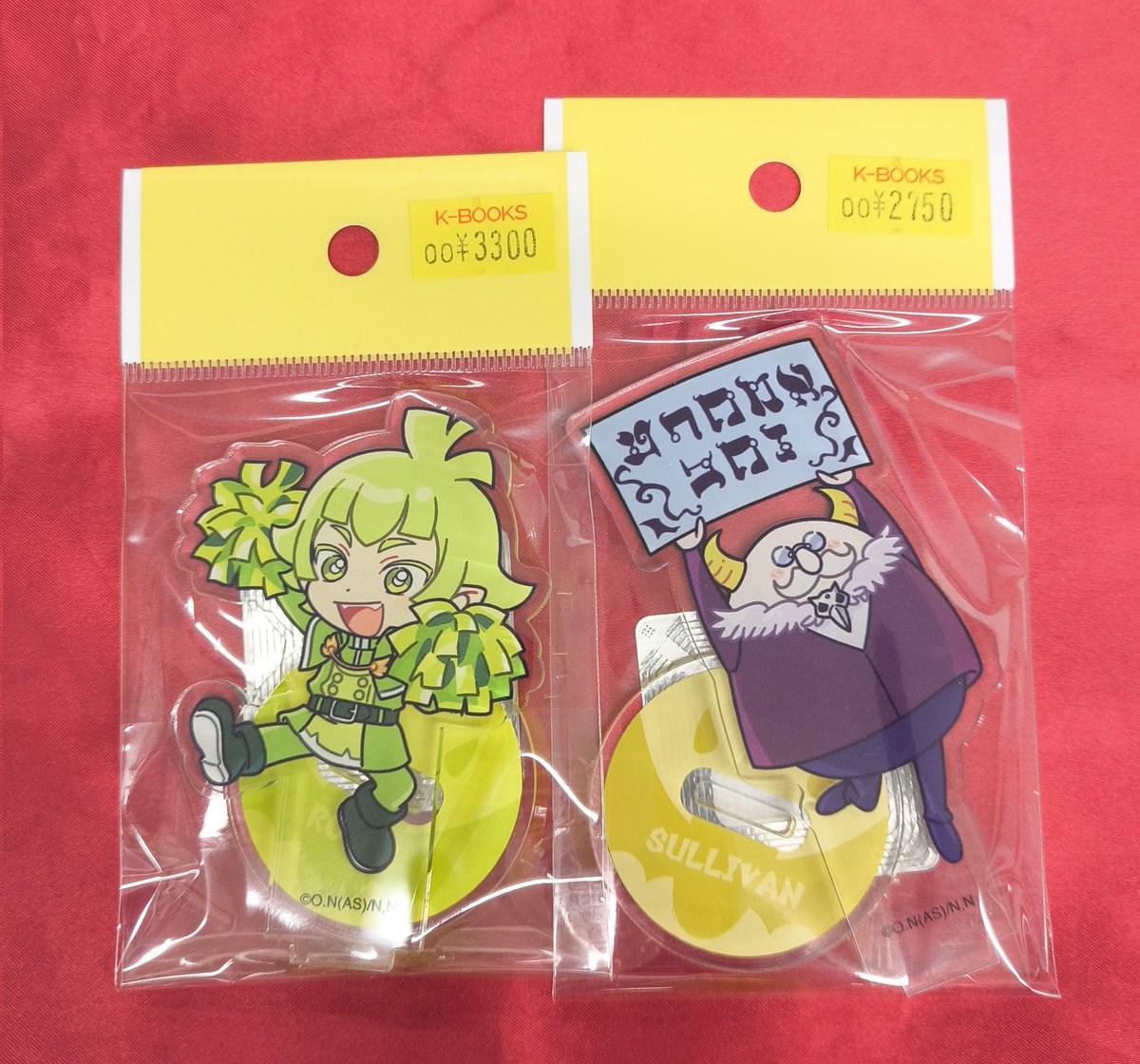 入荷情報】 『 #魔入りました入間くん』 ○2024 アモカフェ 師匠と一緒