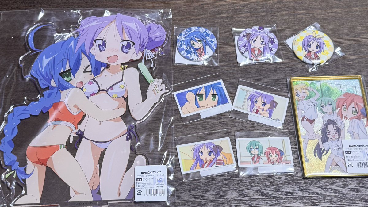 DMMスクラッチらき☆すたグッズ届きました🌟 #らきすた 引いた数にして