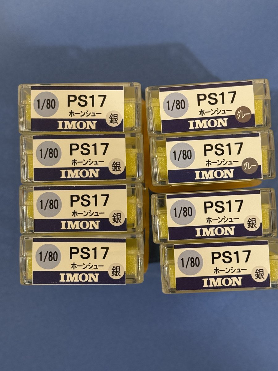 鉄100％ (@tama100percent) / Posts / X