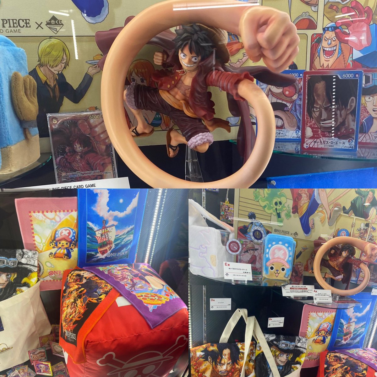 ジャンプフェスタ2026 一番くじ ONE PIECE CARD GAME 発売日：店頭販売