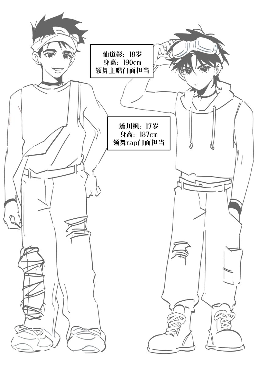 丸 (@mukiiwww) on Twitter photo 