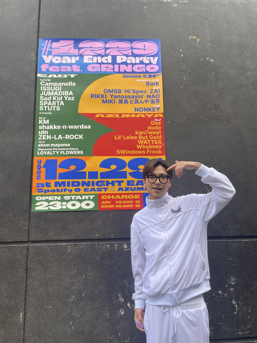 BattieBattie　うしっ! CD