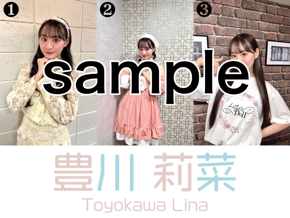 連絡来てます‼️1 点のみ！SUPERレア‼️1点品！お待たせ致しました❗️ これあと①一個しかないから誰かラスイチお願いします🥹🥹🥹🥹