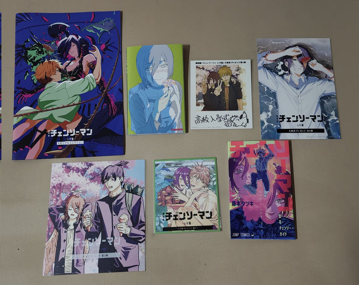 という訳で劇場版チェンソーマン-レぜ編-の入場特典コンプ。（第7弾