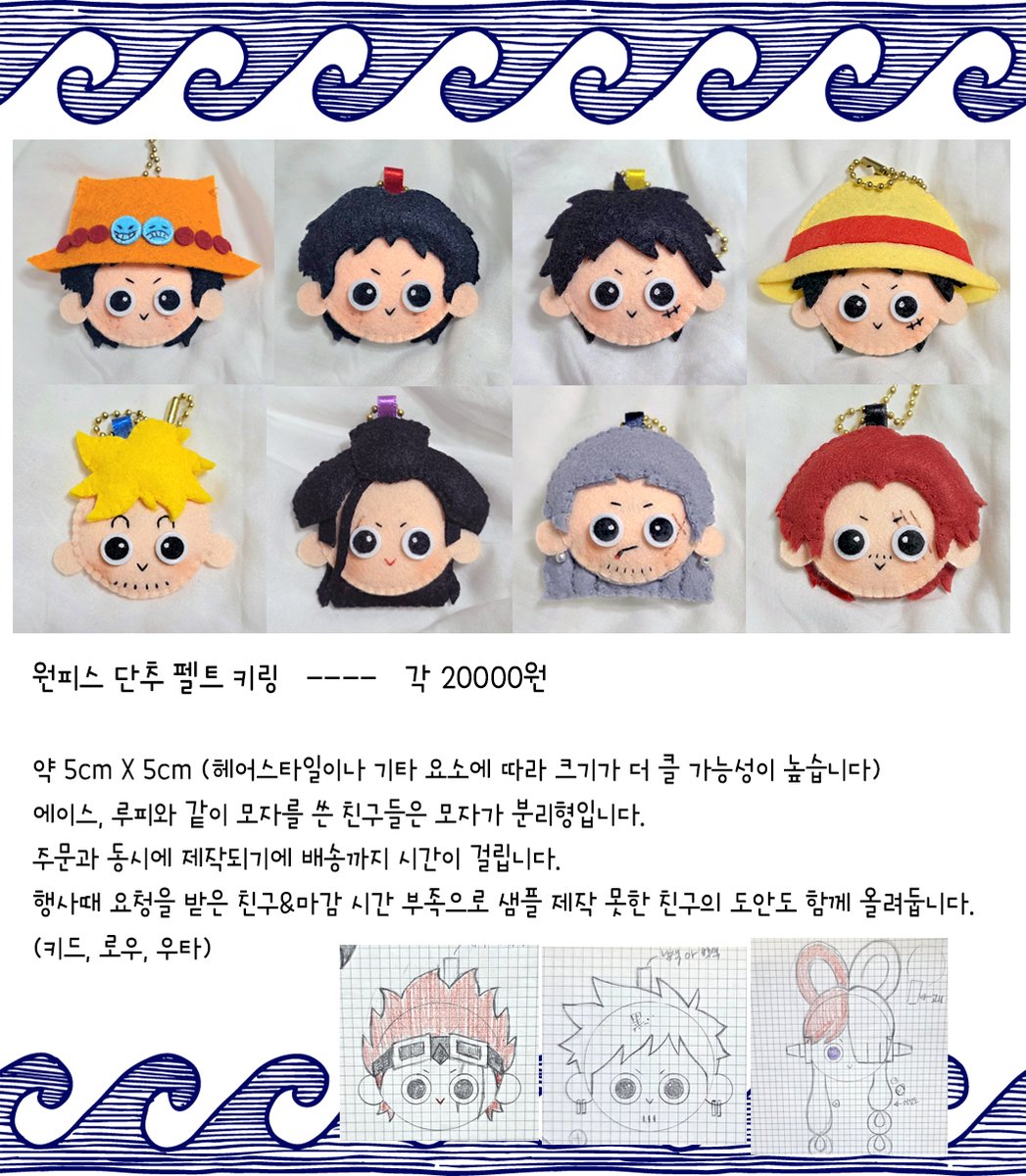 아마스 tweet media