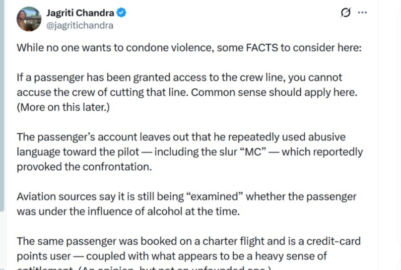 Rachel Chitra (David) tweet media