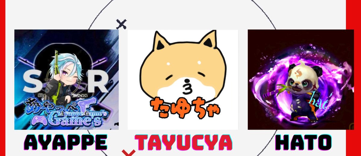 あやっぺ 水氣あや/あやっぺGame's:【SPR】 (@Ayappe28) / Posts / X