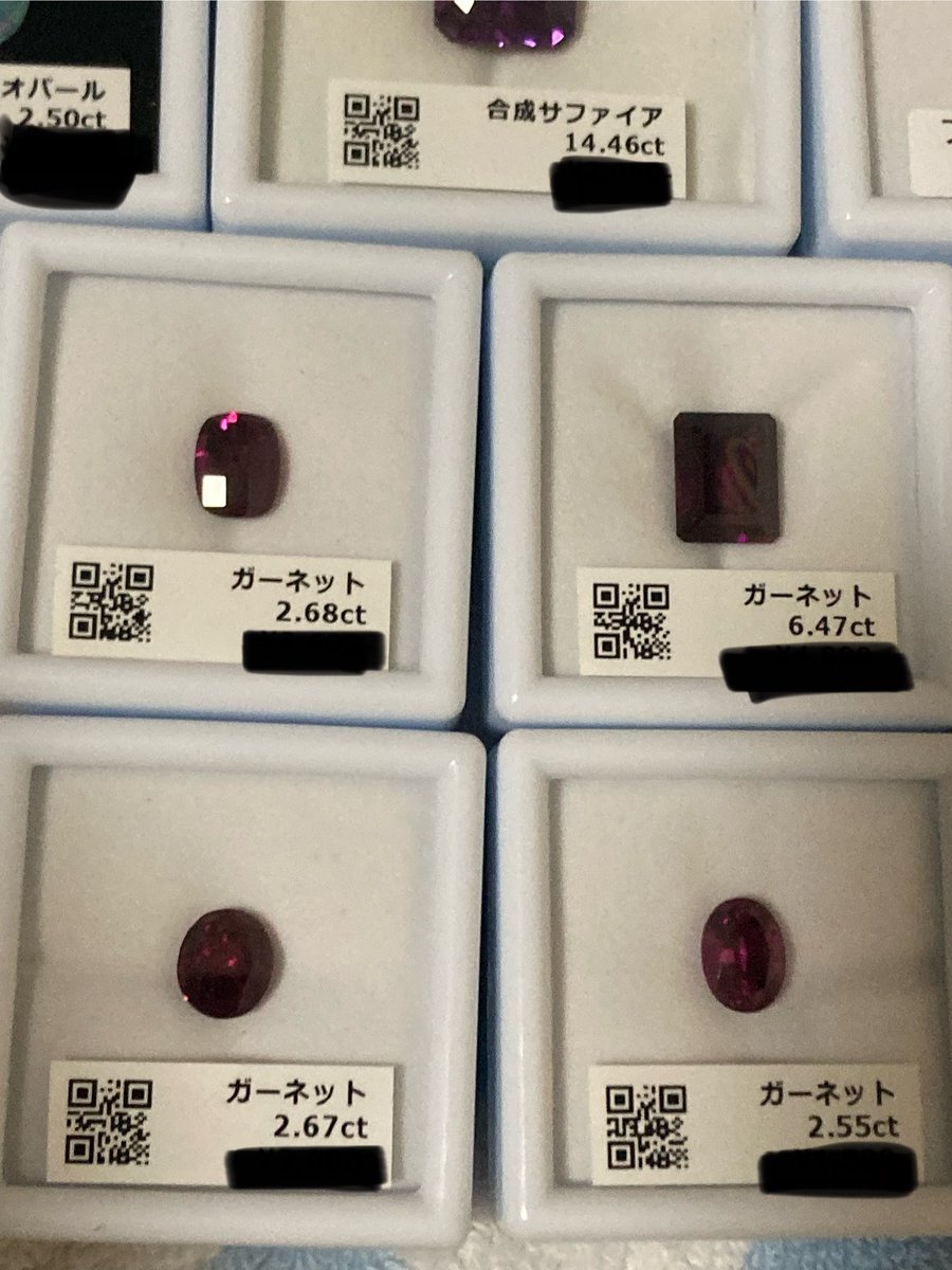 hotatuki's tweet photo. @goodstone_tyo ミネラルショーにてグッドストーン様から購入させて頂きました！！ほとんどガーネットですがどれもこれも美しかったです✨️ありがとうございました😊 https://t.co/aXNlq1Erh6