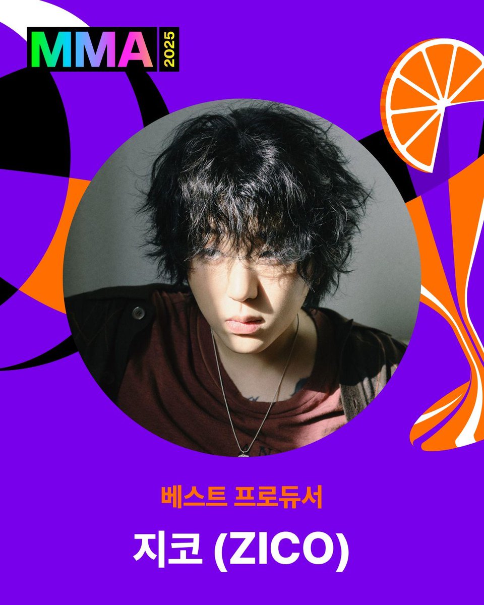 ZICO wins 'Best Producer' Award at the 2025 MelOn Music Awards.