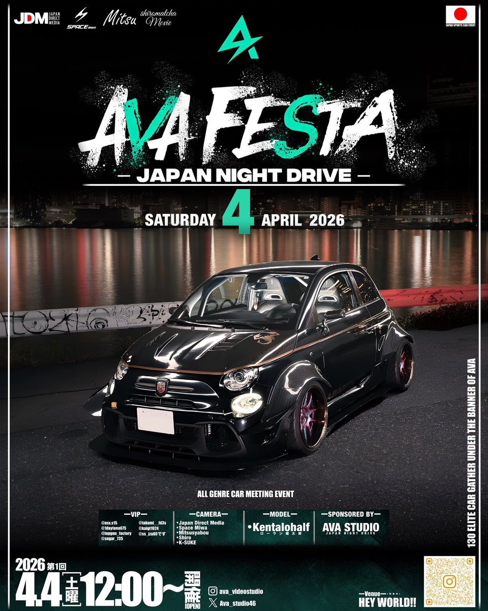 はるる ぱる (@paru_zc33s) / Posts / X