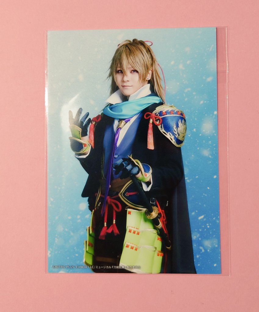 1 ＜交換＞刀ミュ 目出度歌誉花舞 十周年祝賀祭 ブロマイド ＜譲