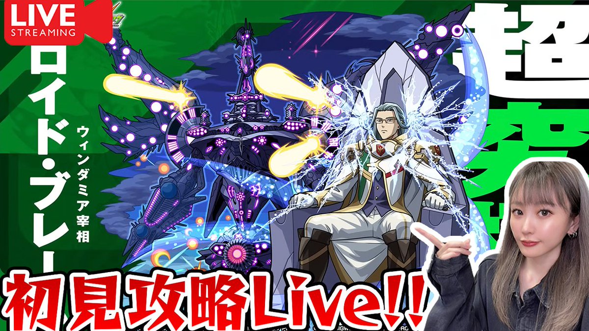 ゆんみー/yunmich🐬︎︎︎︎︎🌧️推しカラーは水色になりました ゆんみー/yunmich🐬︎︎︎︎︎🌧️推しカラーは水色になりました