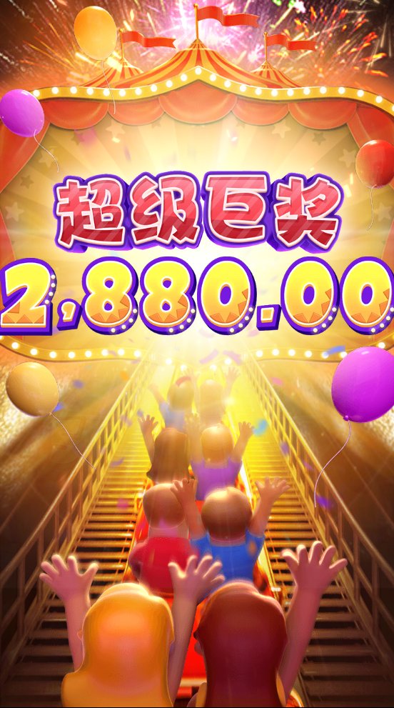PGPG654's tweet photo. 老实说，一开始看到《PG游戏-疯赚过山车》我还以为就是随便转转，结果玩着玩着节奏越来越快，画面跟音效一起上来，真的有种被拉着往前冲的感觉。那种刺激不是一下子给你，是慢慢堆上去的，挺容易让人不知不觉多转几把。你们玩这种快节奏的，会一直看画面吗？
#PG游戏 #疯赚过山车 https://t.co/BXXcxBfCO4