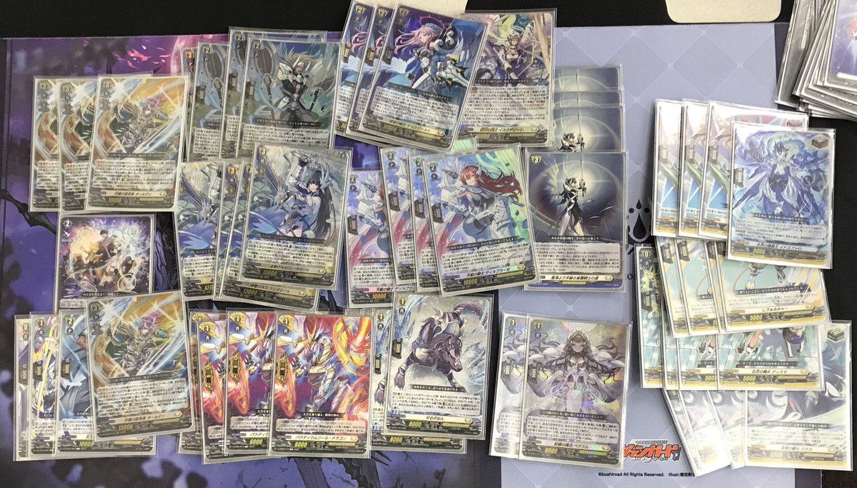 ヴァンガード　まとめ売り【4182 新商品案内②】 ヴァンガード 「冥淵葬空」 サプライとあわせて、明日