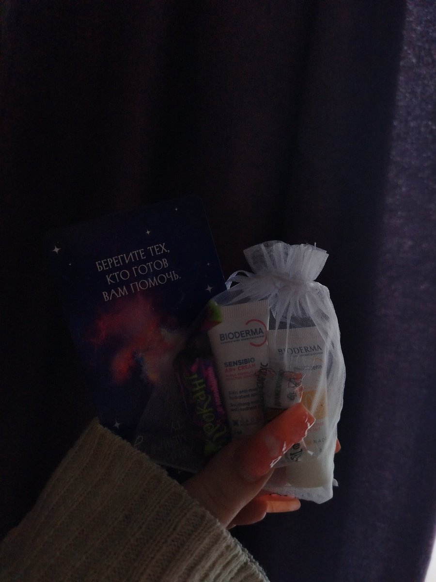 Сделала губки🫦
. 
Скажем так, исполнила мечту аж со школы🥹