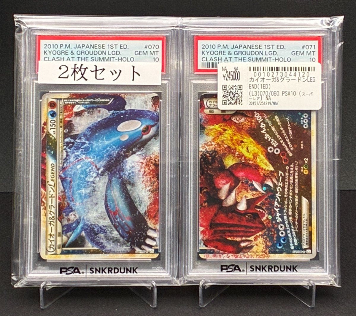 📢＃スニダン 販売情報📢 【#ポケカ 名古屋PARCO西館2Fスニダンにて