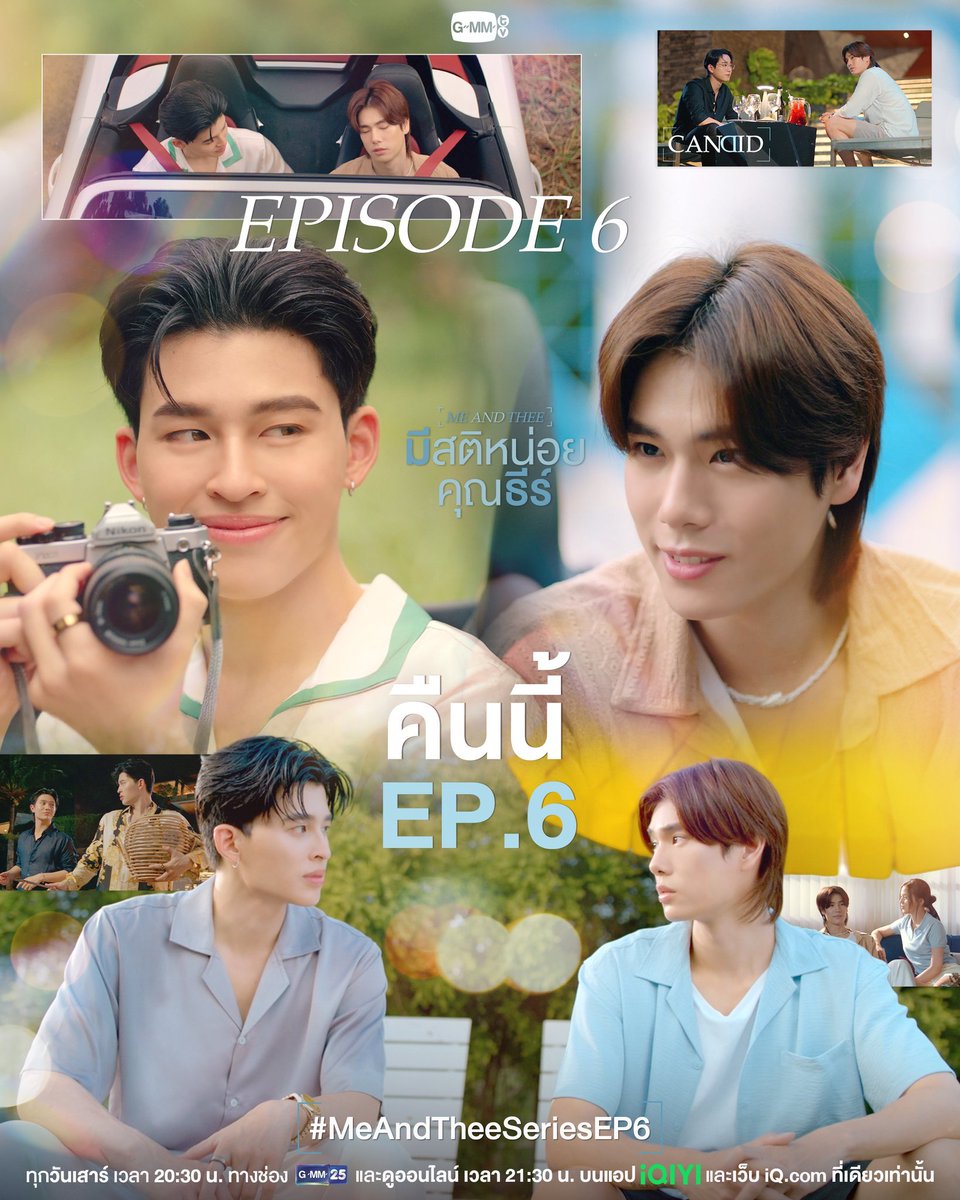 Copy paste (don't forget like/rwt/cmt) - wntphu PondPhuwin