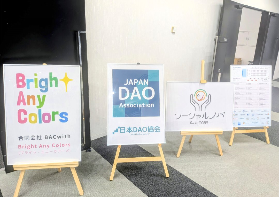 デスクロ(手巣九牢)🧮 tweet media