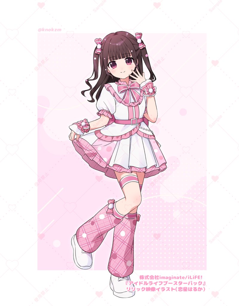 いずみにーず♡♡ きのかずみ⁑お仕事募集中 (@knokzm) / Highlights / X