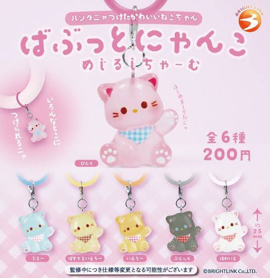 ま～@取引垢 tweet media