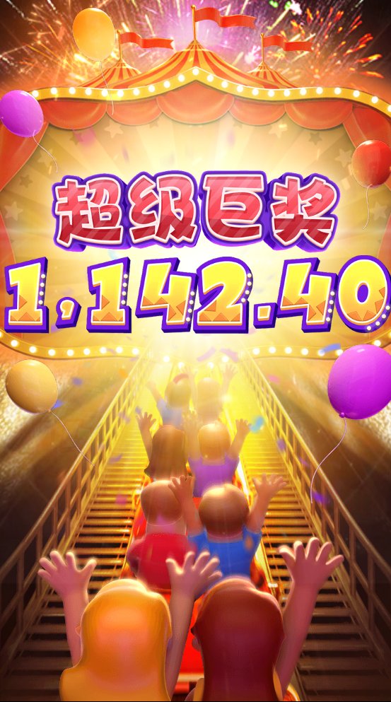 PGPG654's tweet photo. 老实说，一开始看到《PG游戏-疯赚过山车》我还以为就是随便转转，结果玩着玩着节奏越来越快，画面跟音效一起上来，真的有种被拉着往前冲的感觉。那种刺激不是一下子给你，是慢慢堆上去的，挺容易让人不知不觉多转几把。你们玩这种快节奏的，会一直看画面吗？
#PG游戏 #疯赚过山车 https://t.co/BXXcxBfCO4