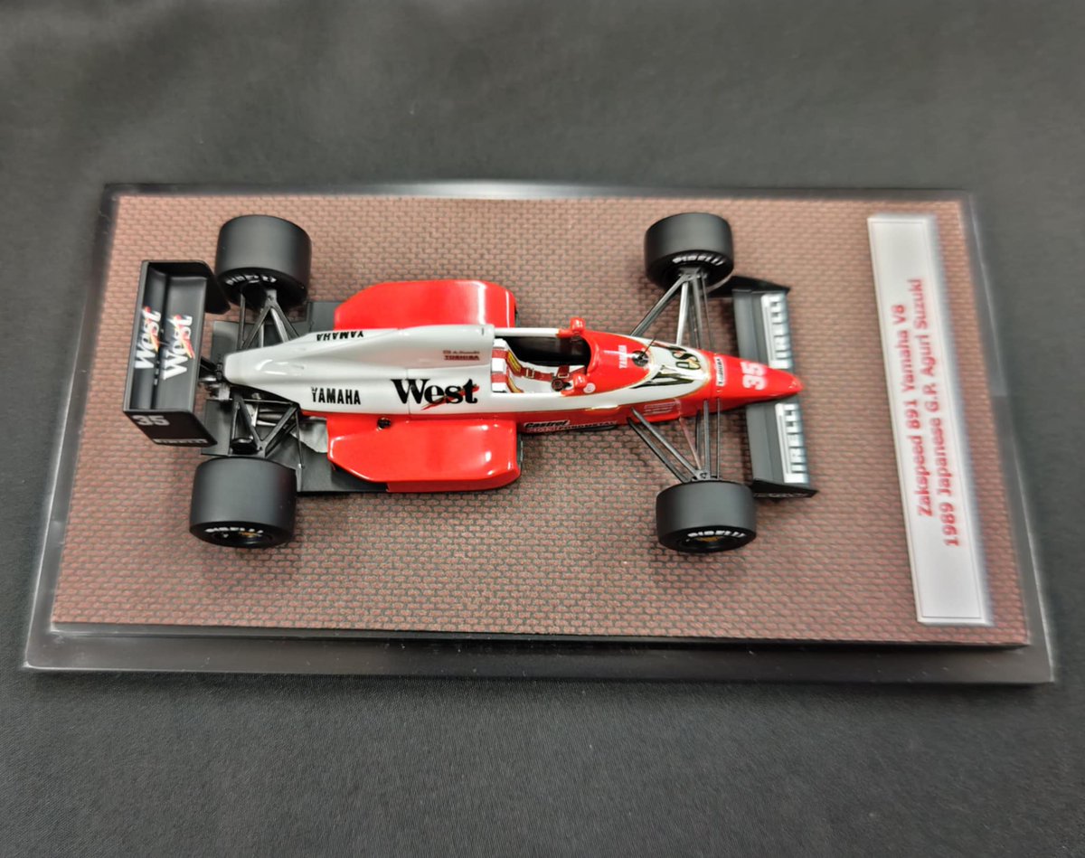 お客様に作品をお借りしました 1/43サイズ ザクスピードヤマハ891 鈴木