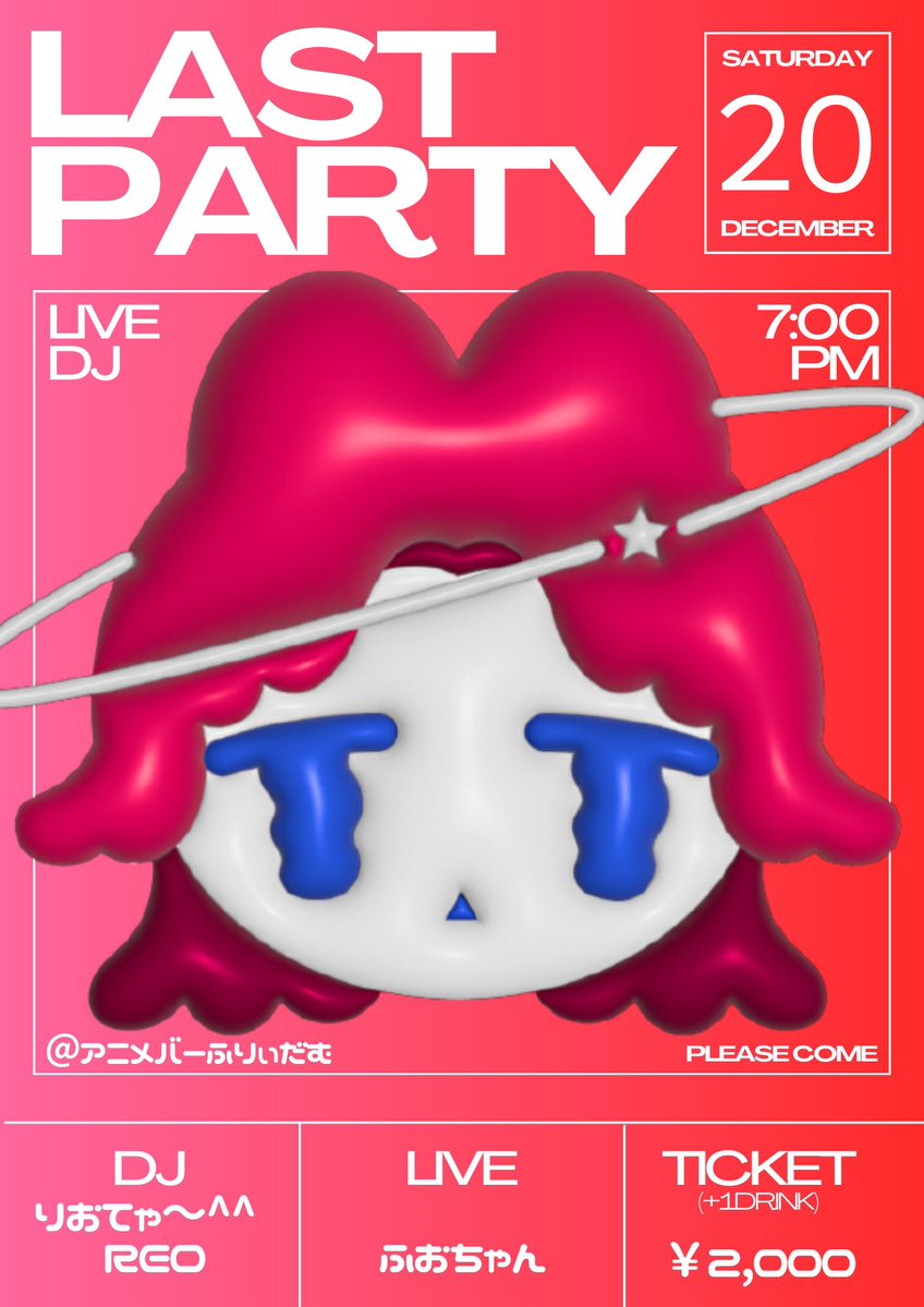 ひろやんです❣️0530 青鬼xひろし編3倍速#最終回】ヤンにブチギレました。【ホラーゲーム