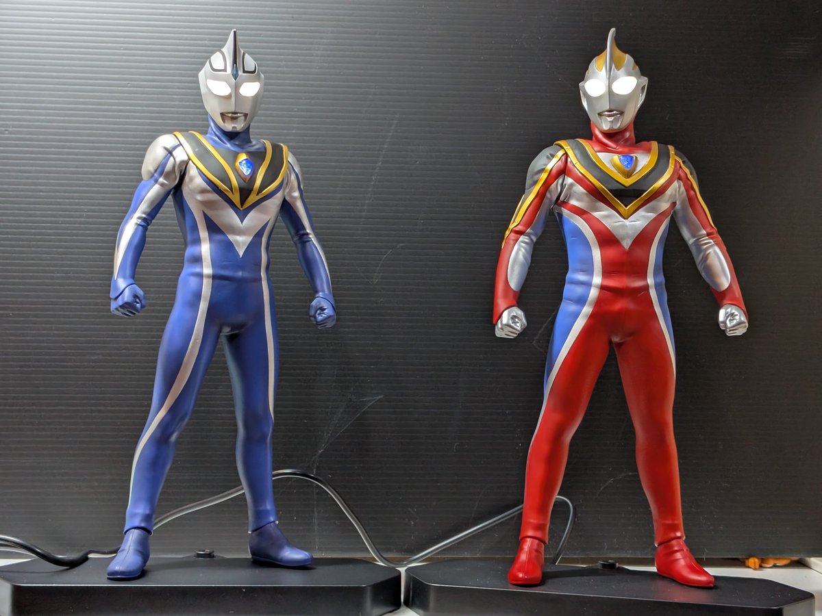 大怪獣シリーズ ウルトラマンアグル (V2) 限定版 少年リック 大怪獣