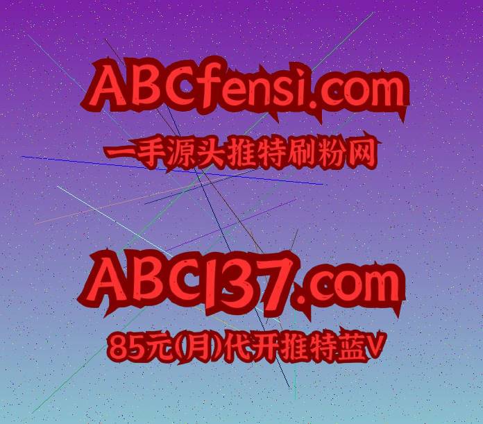 KBokman19387's tweet photo. 人生最难的不是选择而是坚持。 🫙推特蓝V代开 https://t.co/OSCQVLBaTi