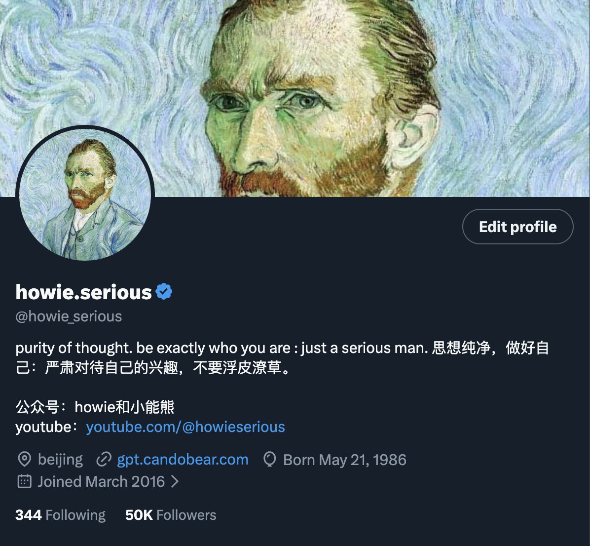 howie.serious tweet media