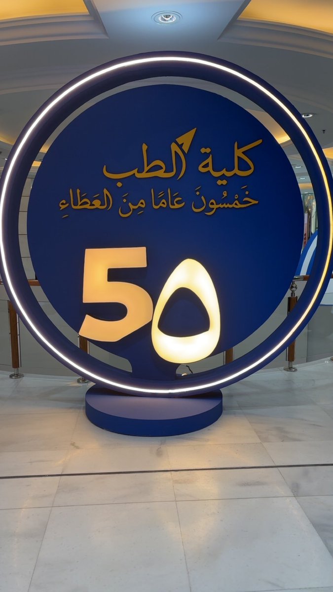 عمر tweet media