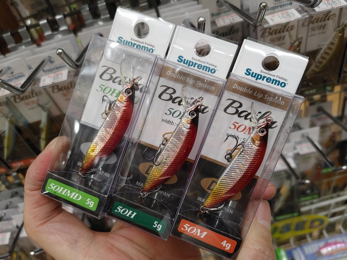 熊谷店 本日入荷情報はこちら～😆 ティモンさんより ぺピーノMR-SS