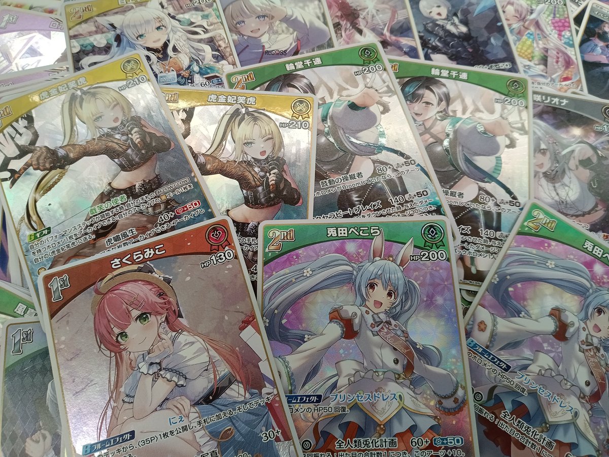 🔥🔥🔥🔥🔥🔥🔥🔥 中古ホロライブOCG ノーマルカード 光物カード 大量
