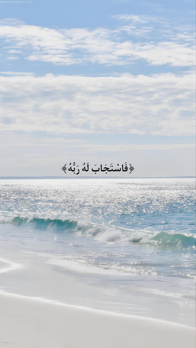 دعاء (@qalcc) on Twitter photo 