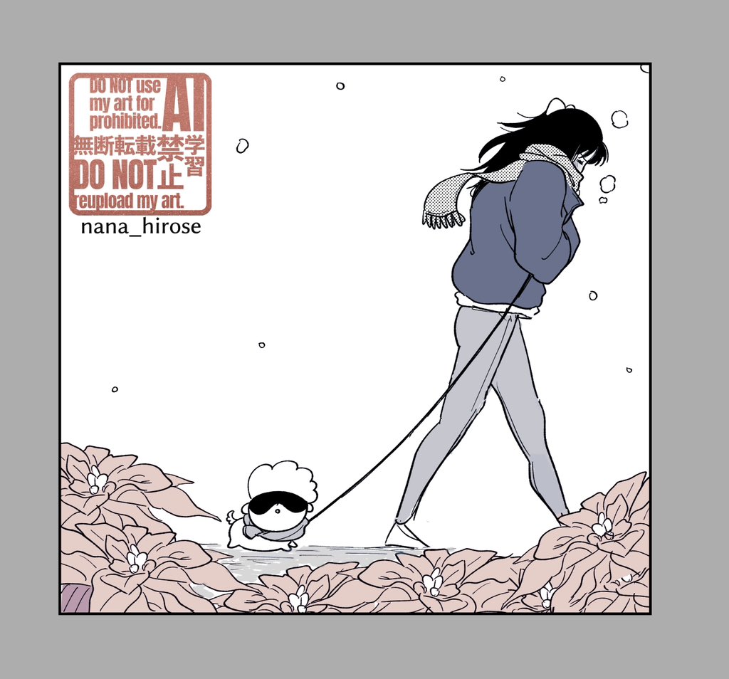 まつ (@matsu_10_matsu) / Posts / X