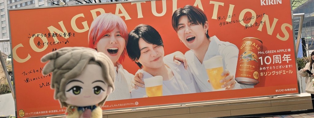 ふなち tweet media