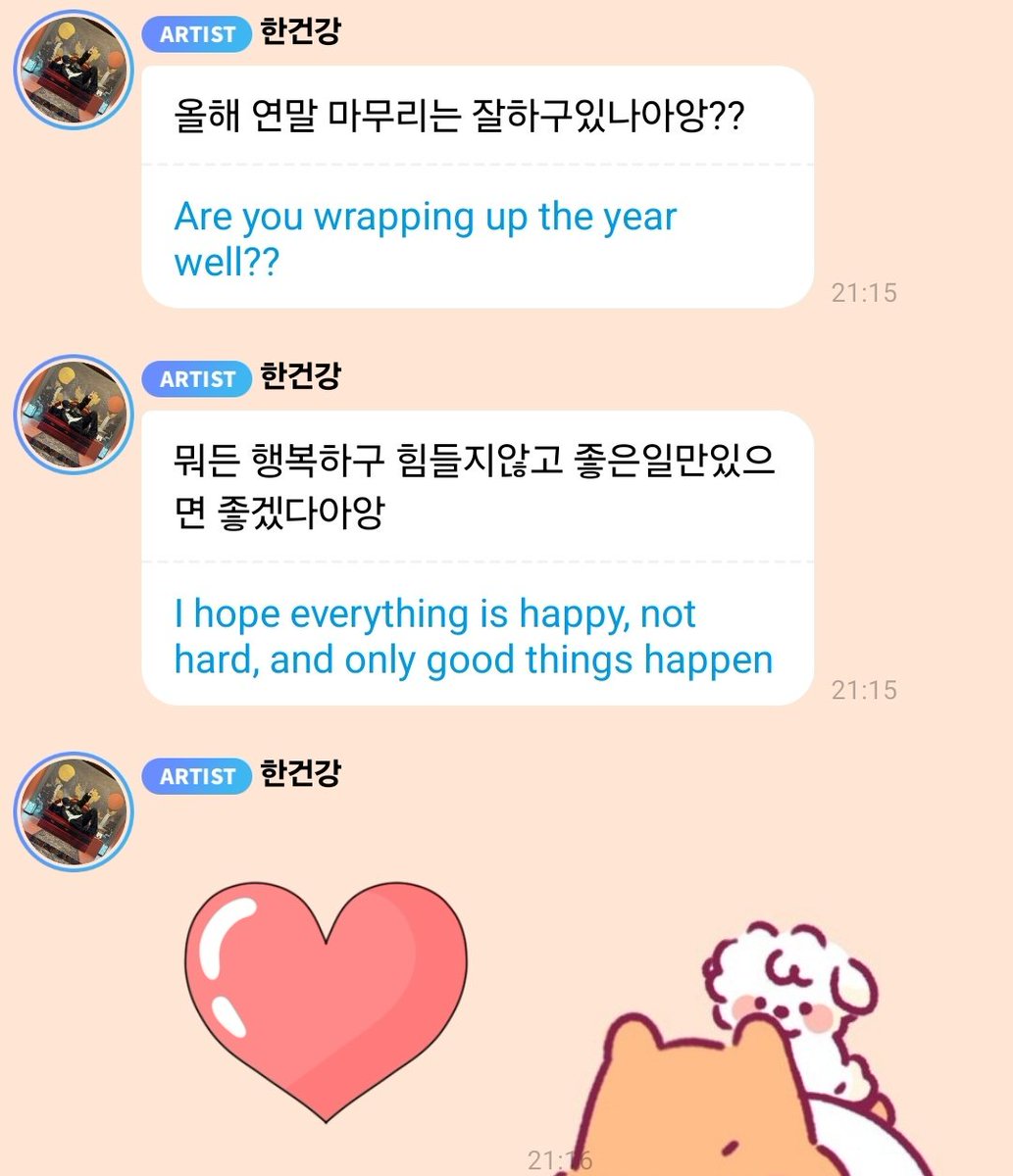 퀔냥냥 tweet media