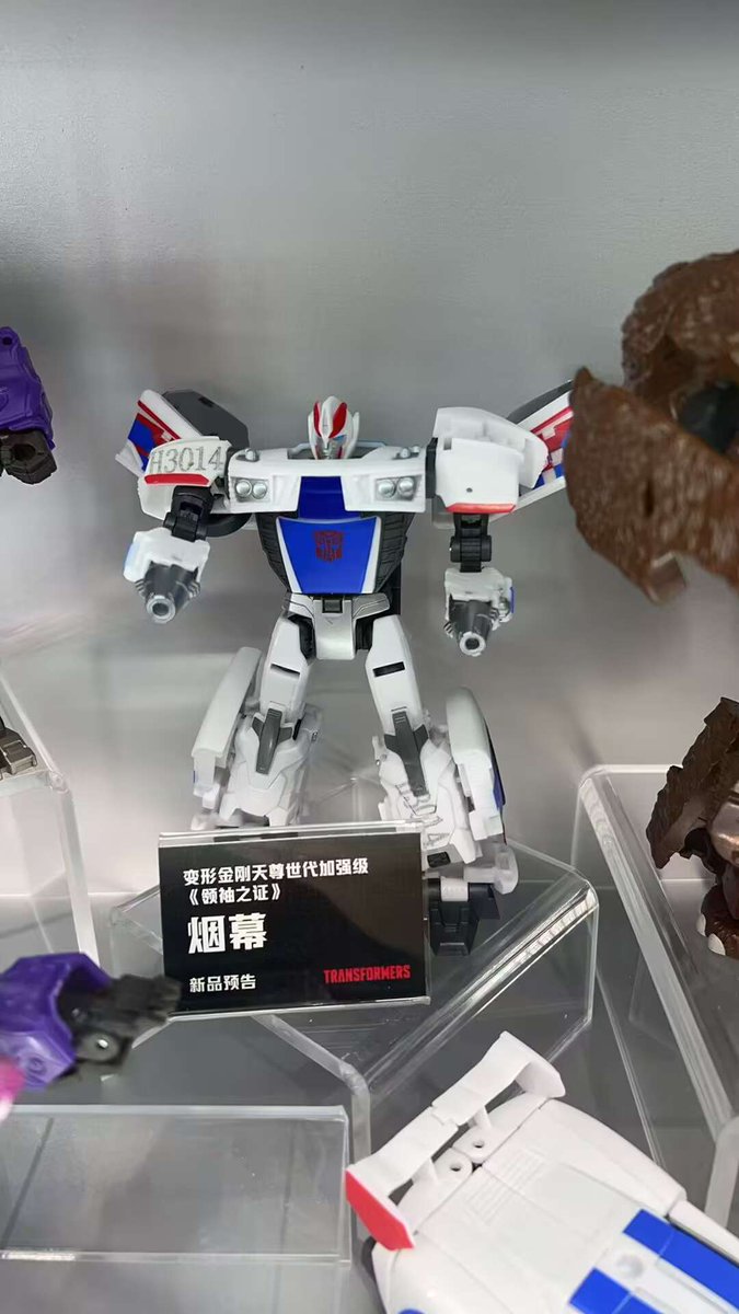 Maxmc552's tweet image. It would be funny to make him into Knockout. (Iykyk)