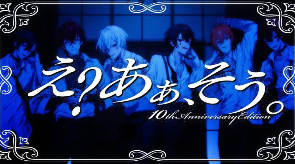 mmmmm様⭐専用ページ まなみん (@manami_0718_v) / Posts / X