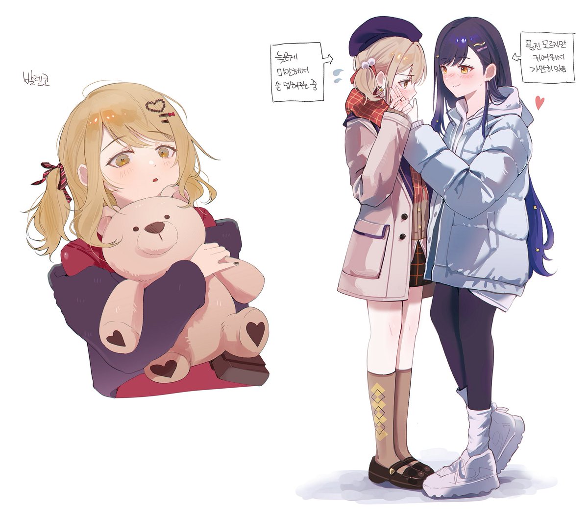 ^ㅅ^ (@emimhok) on Twitter photo 