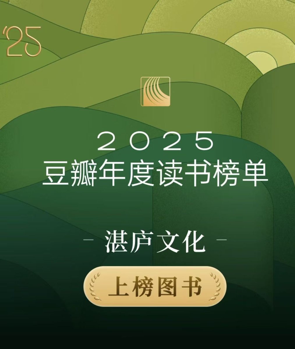 Cheers Publishing tweet media