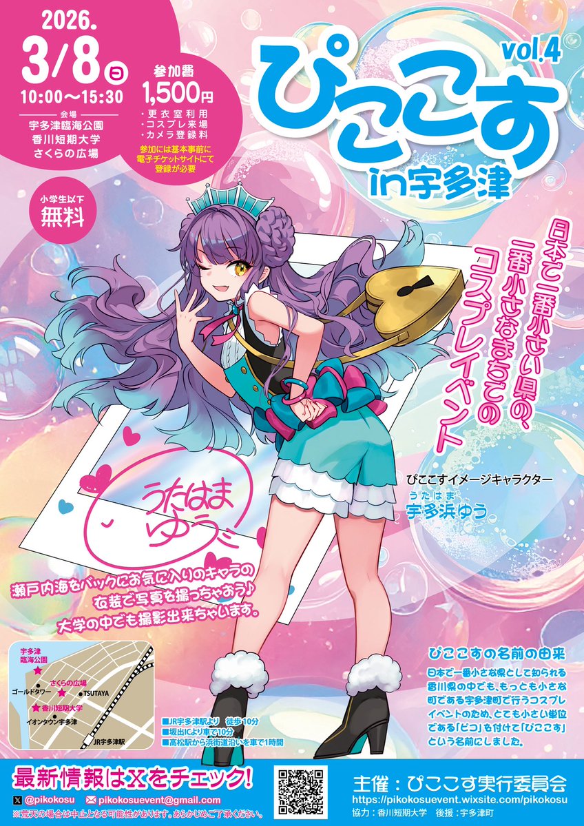 ひーこページです。 折りたたみ式畳ソファ 1 人用肘掛け付き省スペース Amazon｜Deerou