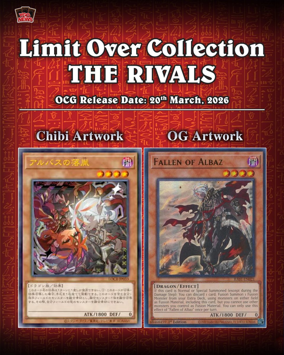 ❰𝙇𝙄𝙈𝙄𝙏 𝙊𝙑𝙀𝙍 𝘾𝙊𝙇𝙇𝙀𝘾𝙏𝙄𝙊𝙉❱
Konami has released new chibi artwork for popular cards‼️

🟧 Witchcrafter Madame Verre
⬛️ Divine Arsenal AA-ZEUS – Sky Thunder
🟧 Fallen of Albaz
🟧 Incredible Ecclesia, the Virtuous

#遊戯王 #YuGiOh #유희왕
