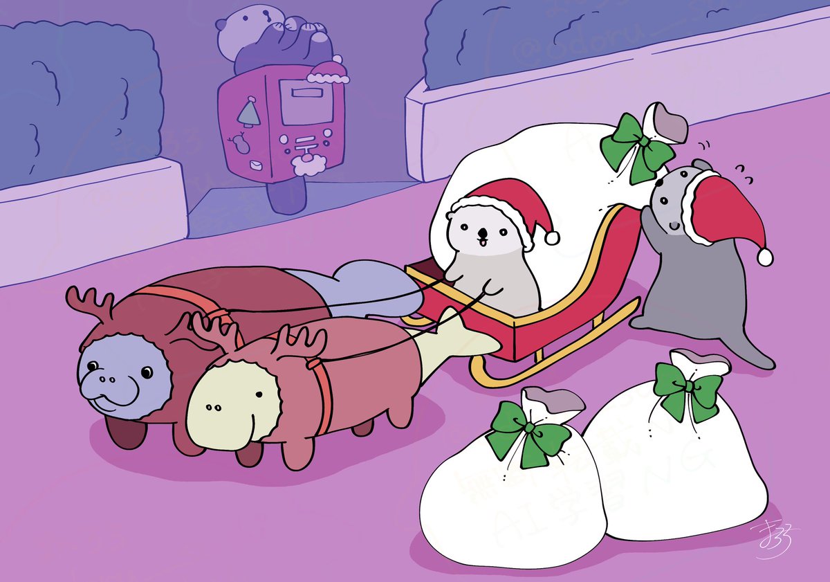 ぱぴこ (@pppppppapico) / Posts / X