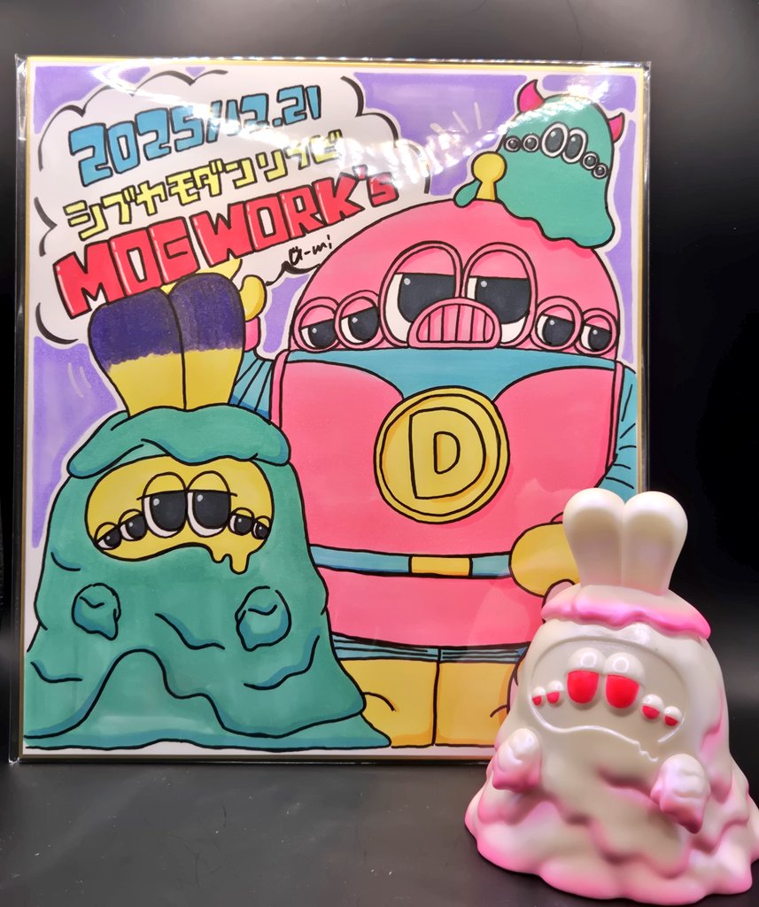 MOGWORK'S (@mogworks_) / Posts / X