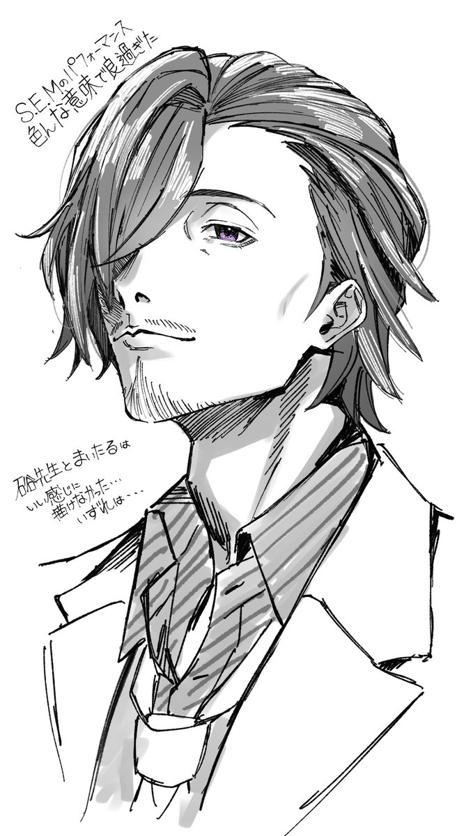 MOIWで気になったアイドルさんを描こうその3
山下次郎先生 
