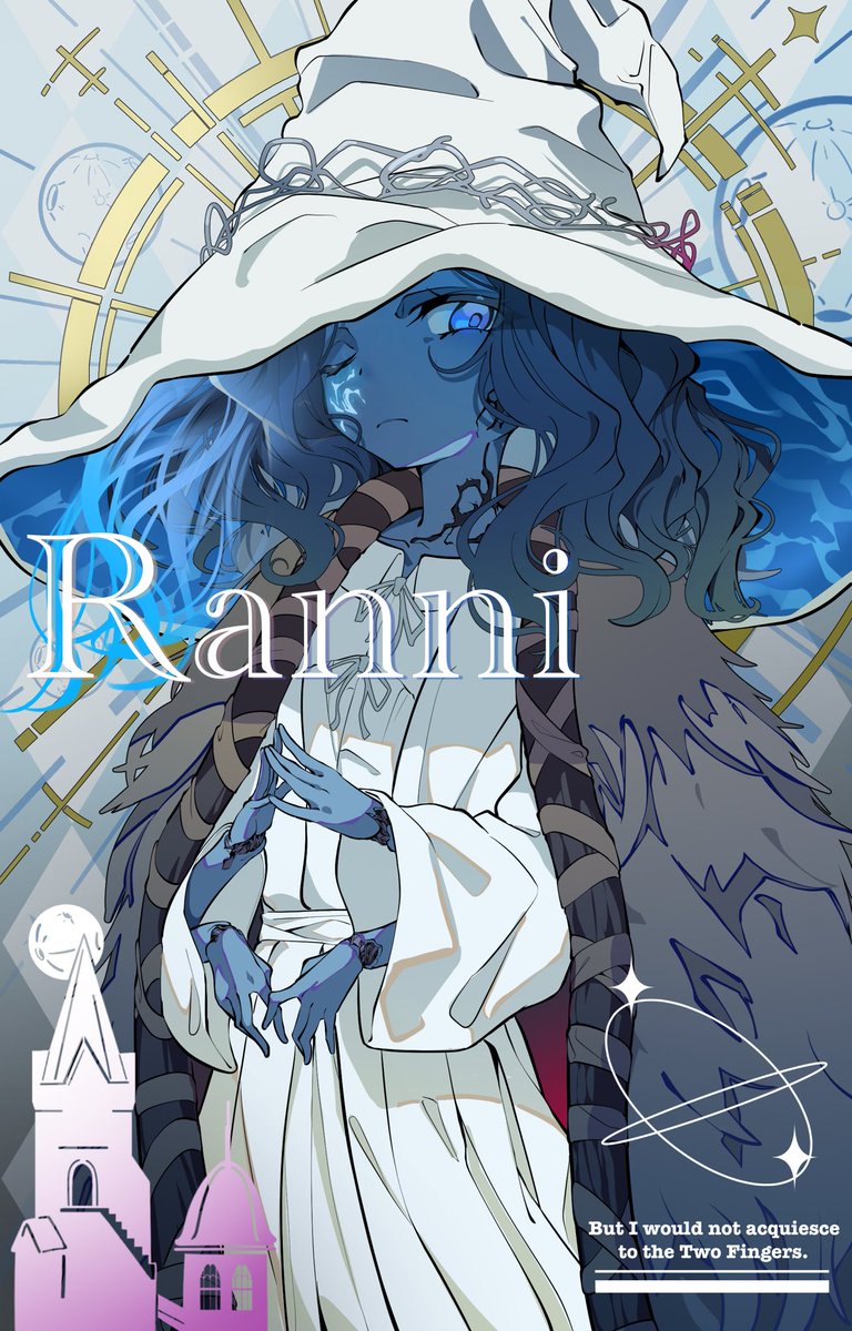 エルデンリングのラニ様