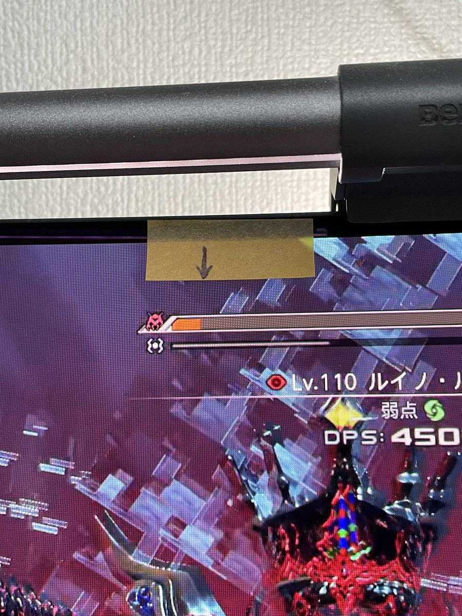 試算完了、プレゼントだ